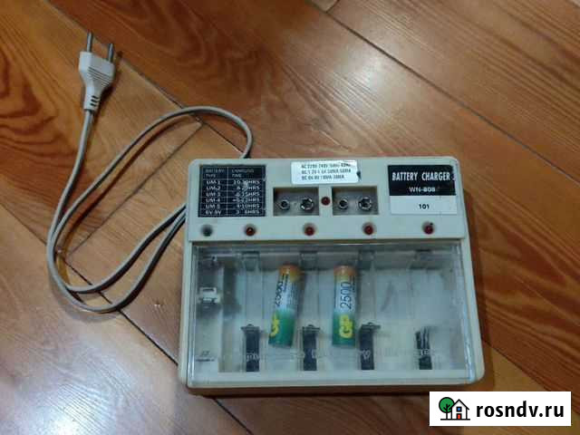 Зарядное устройство для батареек с аккумуляторами Ялта - изображение 1