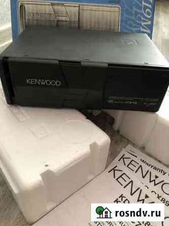 CD-сейнджер kenwood (новый) Домодедово