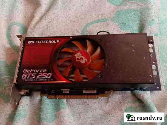 Видеокарта gts250 Владивосток