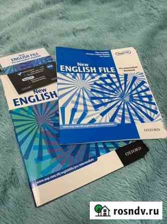 New English File Pre-intermediate, комплект Архангельск