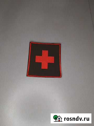 Шеврон для медика новый Псков - изображение 1