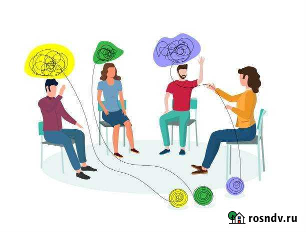 Психологическая группа Новосибирск - изображение 1