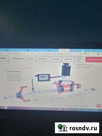 Расточка Отверстий на спец техники 30мм до 200мм Краснознаменск - изображение 1