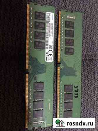 Samsung ddr4 16gb (2x8gb) 2133-3733mhz Тула