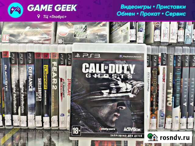Call of Duty Ghosts на PS3 Продажа/Обмен/Скупка Набережные Челны - изображение 1