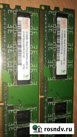 Оперативки Стрежевой - изображение 1