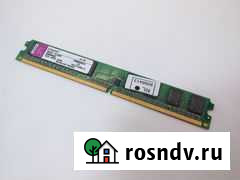 Оперативная память ddr2 1gb Чита - изображение 1