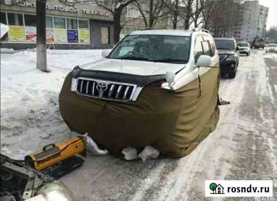 Отогрев авто Комсомольск-на-Амуре