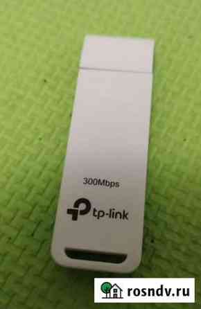 Wifi адаптер до 300Mb.c(обмен) Мурманск