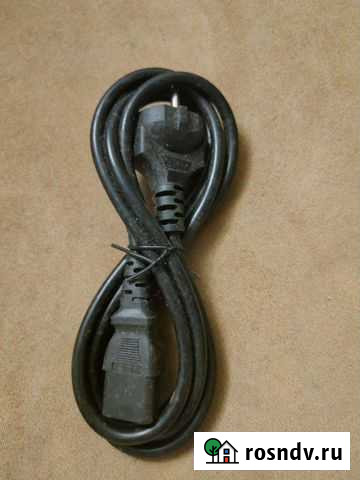 Кабель питания Балабаново - изображение 1