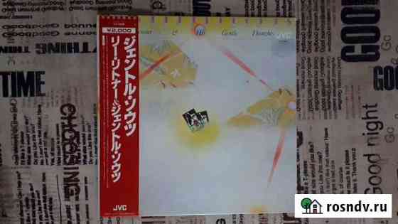 LP Lee Ritenour - gentle thoughts Бийск