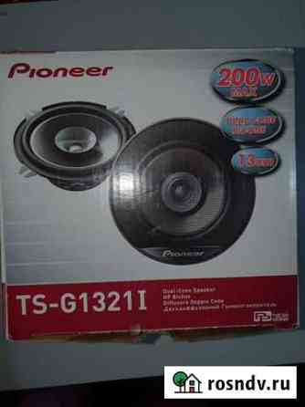 Колонки pioneer Прохладный
