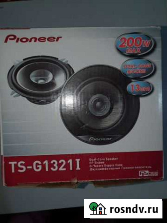 Колонки pioneer Прохладный - изображение 1