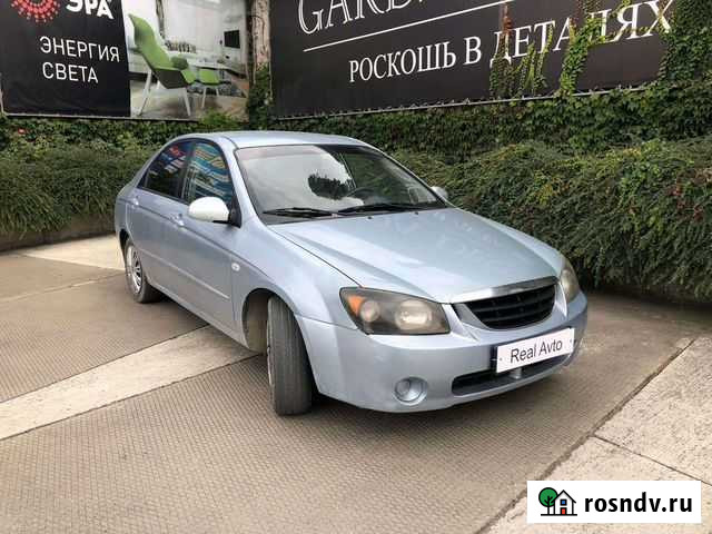 Киа черато в аренду под выкуп Симферополь - изображение 1