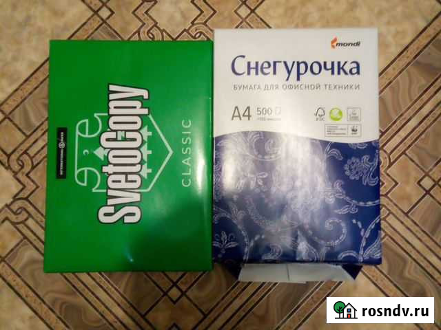 Бумага а4 Междуреченск - изображение 1