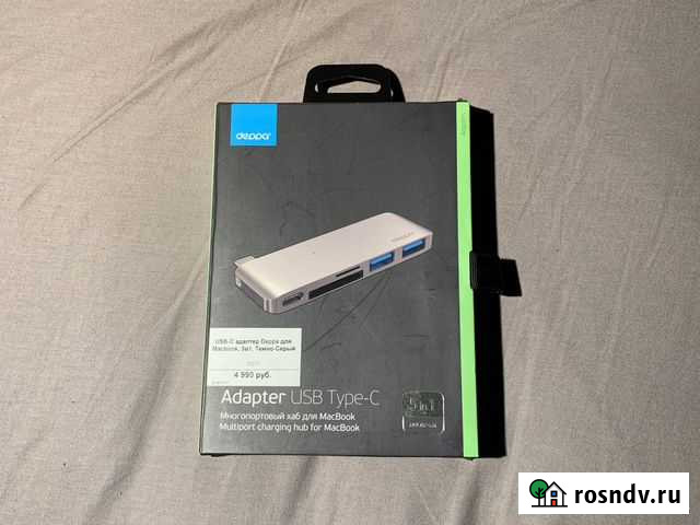 Адаптер USB Type-C Deppa многопортовый 5 in 1 Раменское - изображение 1