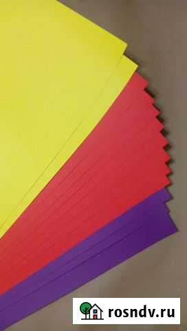 Цветной картон Елабуга - изображение 1