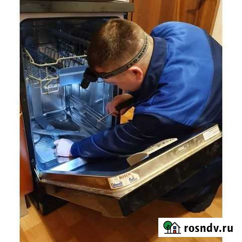 Ремонт стиральных, посудомоечных, сушильных машин Пермь - изображение 1