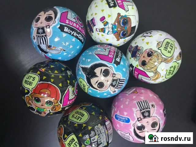 Кукла-сюрприз мальчик-девочка Томск - изображение 1