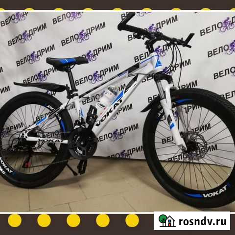 Велосипед скоростной Новосибирск - изображение 1