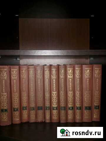 Книги Засечное - изображение 1