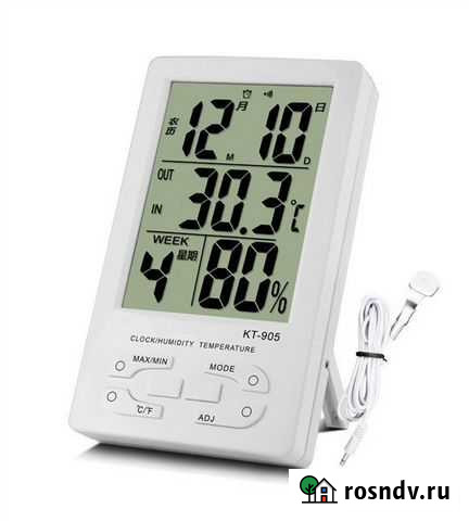 Tеpмомeтp-гигрoметp цифровой KT-905 Феодосия - изображение 1