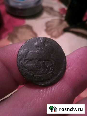 Монета 1 копейка 1757 года Трубчевск - изображение 1