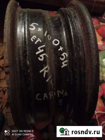 Диски r14 Томаровка - изображение 1