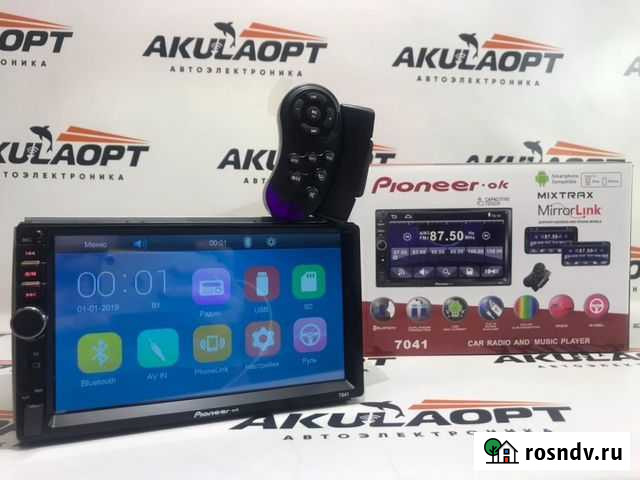 Магнитола Астрахань - изображение 1