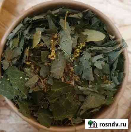 Чай для лактации Молочные Реки Белгород