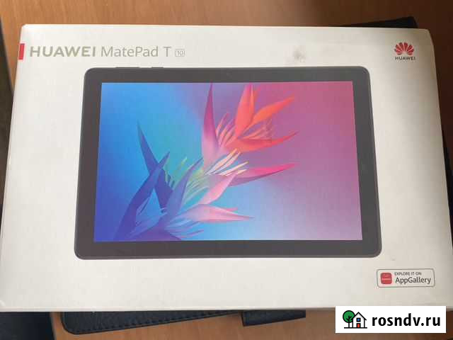 Планшет Иркутск - изображение 1