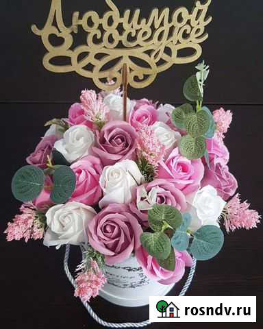 Мыльные розы Будённовск - изображение 1