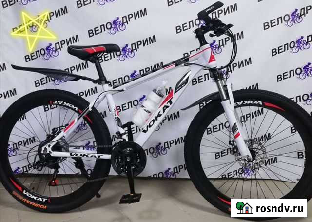 Велосипед Новосибирск - изображение 1