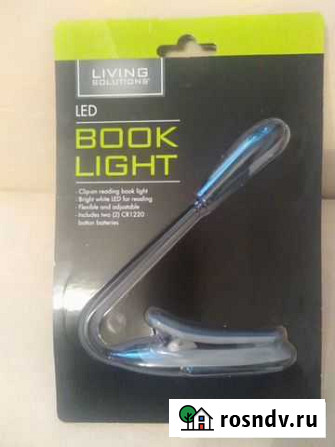 Подсветка для книг Led Book Light Нижний Новгород - изображение 1