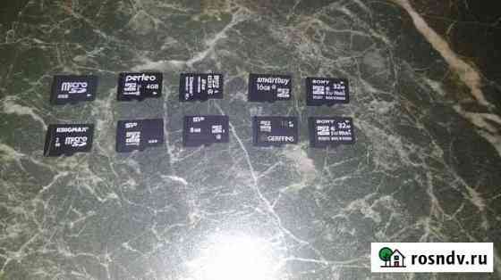 Карта памяти MicroSD 32 Gb Санкт-Петербург