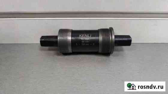 Картридж Kenli KL-08A 68mm SQR Ижевск