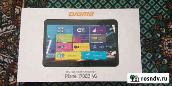 Digma plane 1702b Черемное