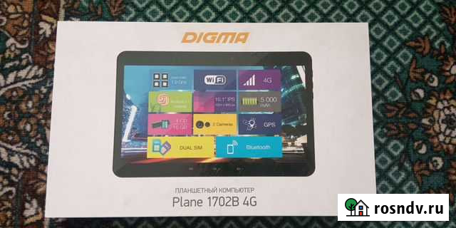 Digma plane 1702b Черемное - изображение 1