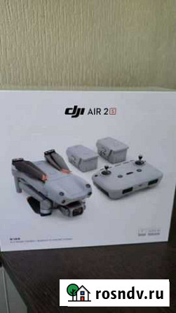 Dji mavic air 2s fly more combo Оренбург - изображение 1