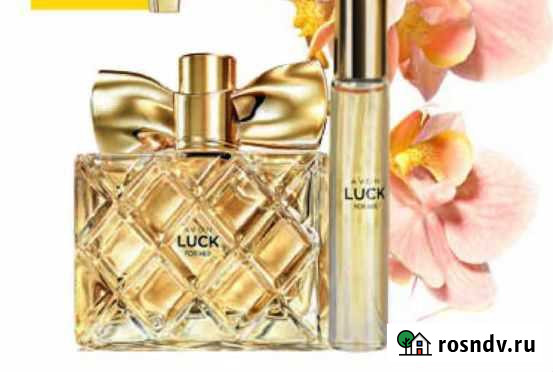 Эйвон Avon по закупке Междуреченск - изображение 1