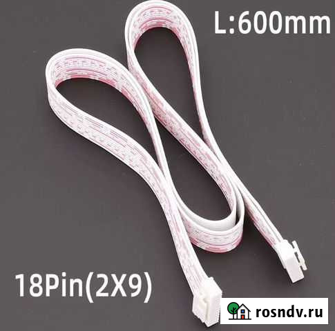 Ремонт Кабель сигнала порта для Майнинга Самара - изображение 1