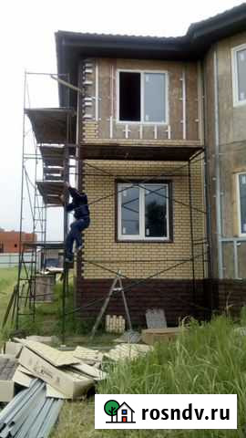 Александр (ремонт) Клинцы - изображение 1