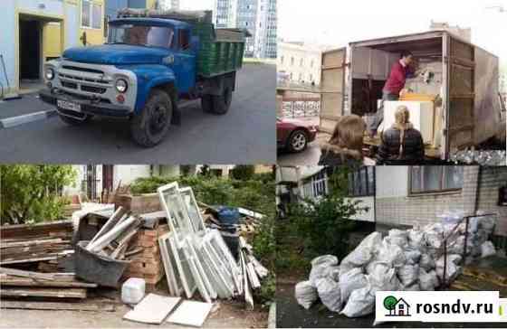 Вывоз мусора с грузчиками Волгоград