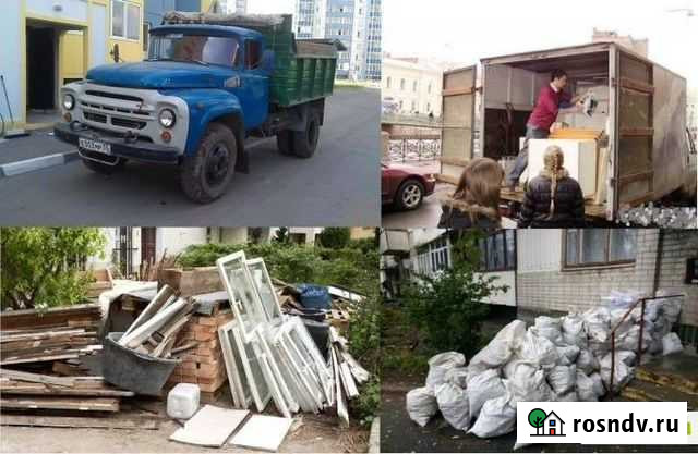 Вывоз мусора с грузчиками Волгоград - изображение 1
