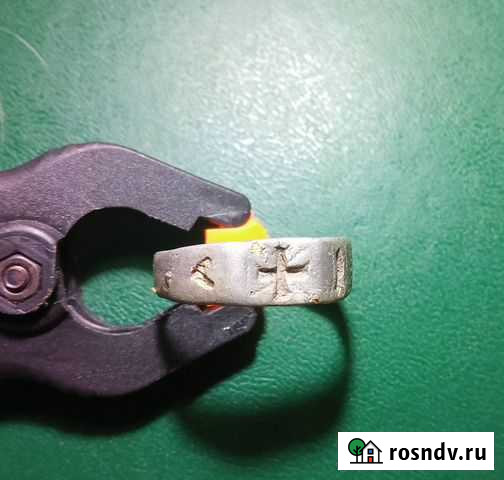 Кольцо 1918 г Белгород - изображение 1