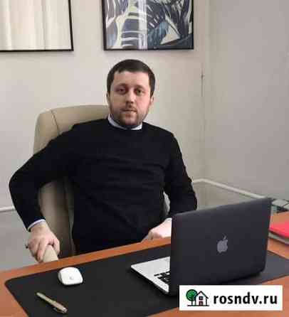 Адвокат / Юрист / Юридическая помощь Иркутск
