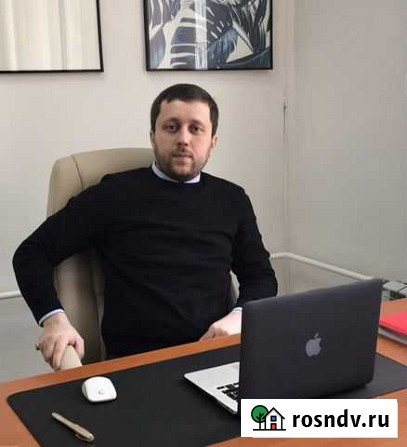 Адвокат / Юрист / Юридическая помощь Иркутск - изображение 1