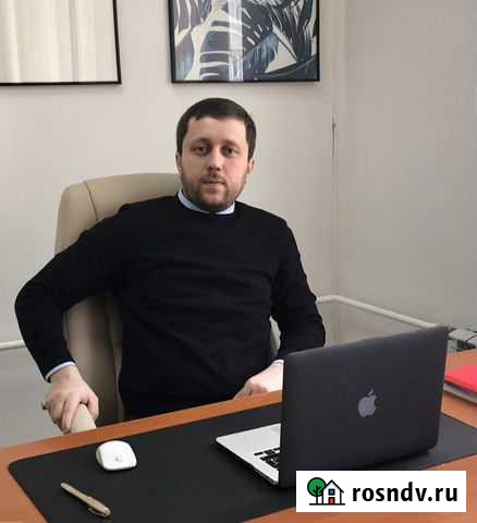 Адвокат / Юрист / Юридическая помощь Иркутск - изображение 1