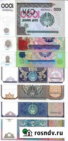 От 5 до 1000 сум 1994 - 2001 г. Узбекистан Красноярск - изображение 1