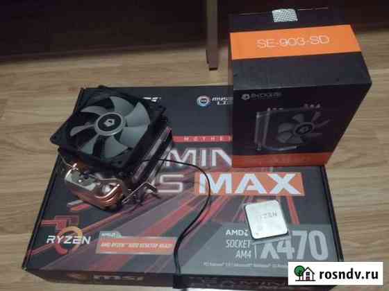 MSI X470 gaming plus MAX + Ryzen 5 3500X + Кулер Рязань
